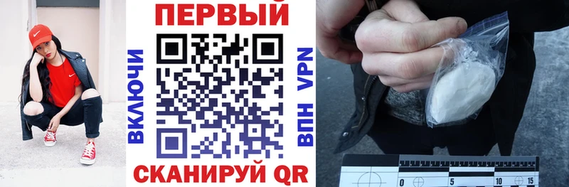 как найти закладки  Заинск  маркетплейс телеграм  АМФЕТАМИН 97% 