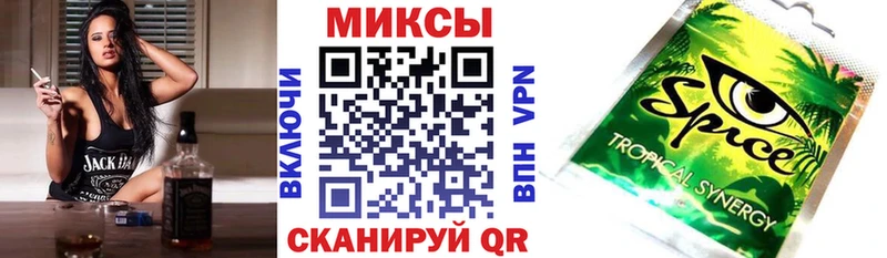 Бутират 1.4BDO  Заинск 
