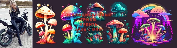 мефедрон VHQ Алзамай