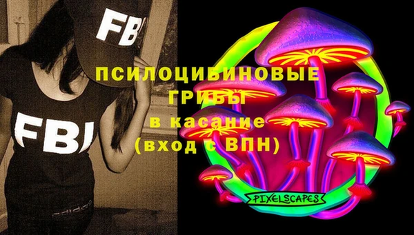 кокаин VHQ Алексин