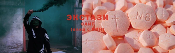 кокаин VHQ Алексин