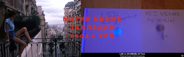 кокаин Алексеевка