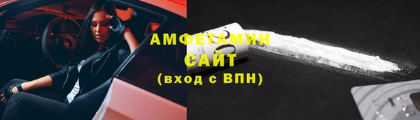кокаин Алексеевка
