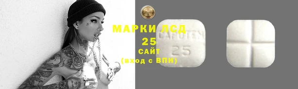 кокаин Алексеевка