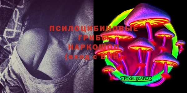кокаин VHQ Алексин