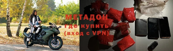 мефедрон VHQ Алзамай