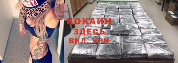 мефедрон VHQ Алзамай