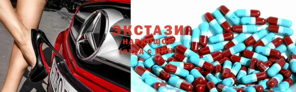мефедрон VHQ Алзамай