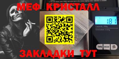 героин Нальчик
