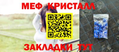 героин Нарткала