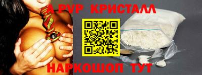 героин Нарткала