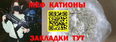 героин Нарткала