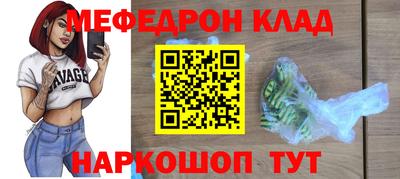 героин Нарткала