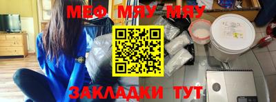 героин Нарткала