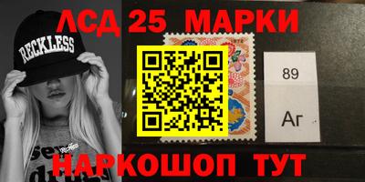 героин Нарткала