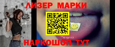 героин Нарткала