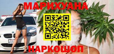 дживик Наро-Фоминск