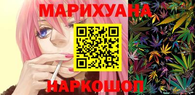 дживик Наро-Фоминск