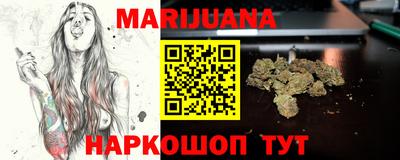 героин Нальчик