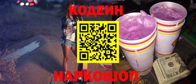 героин Нальчик