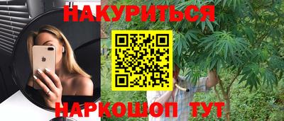 героин Нальчик