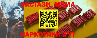 героин Нарткала