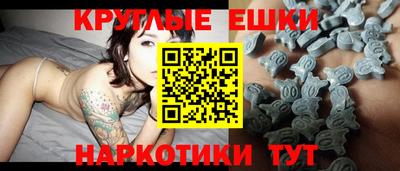 дживик Наро-Фоминск