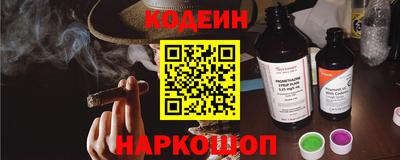 героин Нальчик