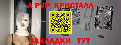 героин Нальчик
