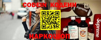 героин Нарткала