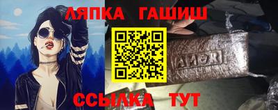 героин Нальчик