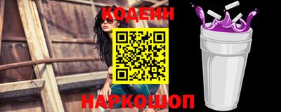героин Нальчик