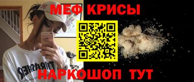 героин Нальчик