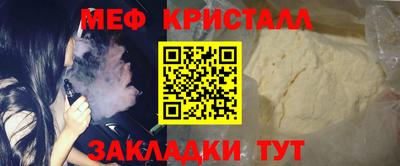 героин Нальчик