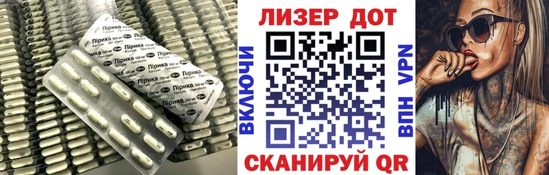 Лсд 25 экстази кислота  купить наркоту  Заинск 